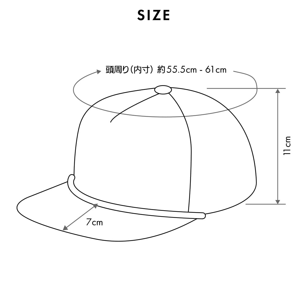 Trucker Cap A673841
