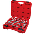 83 Piece Mechanics Tool and Socket Set G12179