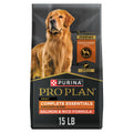 Salmon and Rice Dry Dog Food with Probiotics 15 lb D133161