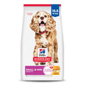 Dry Dog Food S5307
