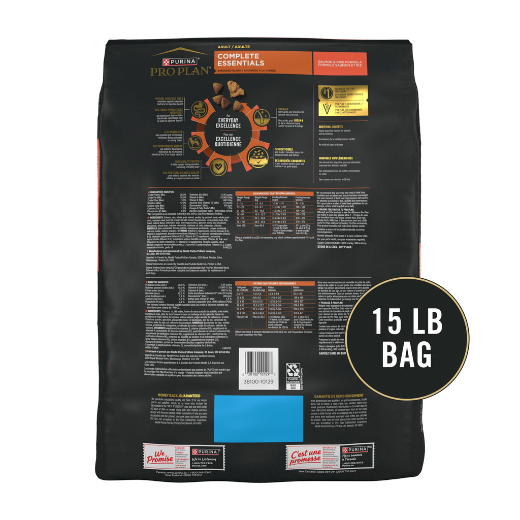 Salmon and Rice Dry Dog Food with Probiotics 15 lb D133161