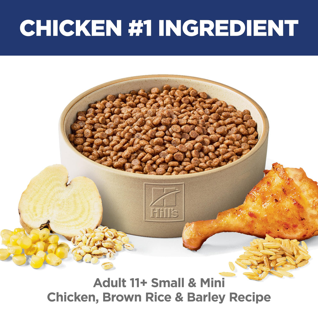 Dry Dog Food S5307